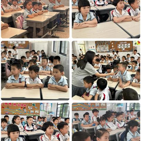 “趣”探小学，“幼”见成长 ‍——漳州市实验幼儿园大班幼小衔接系列活动纪实(一)