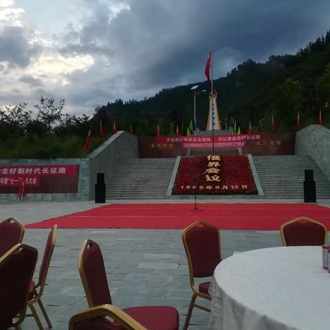 不忘初心、牢记使命主题活动