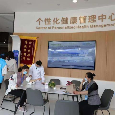 真情关爱劳模       崇尚奉献精神