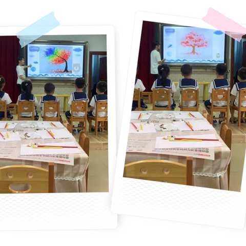 2022年幼儿园新入职教师公开课