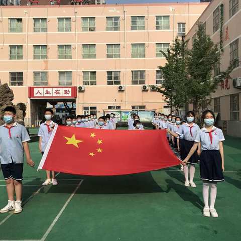 【曙光小学】“喜迎二十大，追梦新时代”主题教育活动
