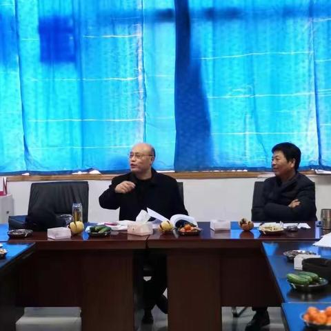 陕西昭应律师事务所成功召开2017年度总结座谈会