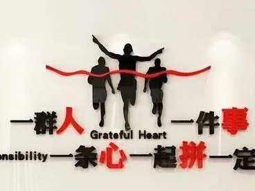 行走在成长的路上——郭文艳小学语文工作室7月份工作纪实