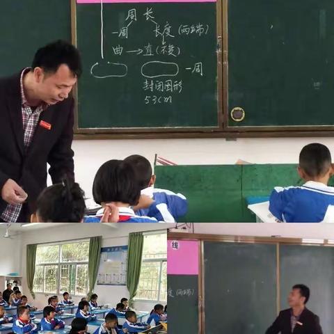 送教下乡促交流，情暖冬日共成长