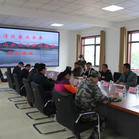 长清区开展防汛及山洪灾害群众转移演练