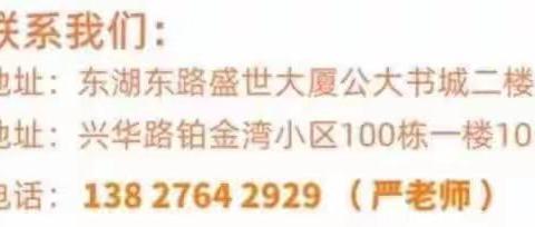 2025年艺术玩家创艺画室暑假综合班课堂分享（7月10.11日）——东湖教学点