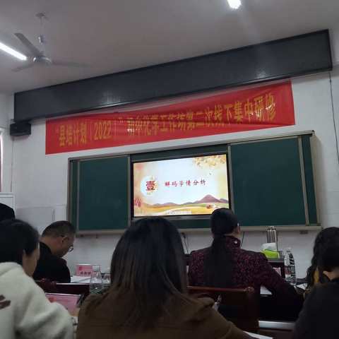 基于实验教学策略的研究