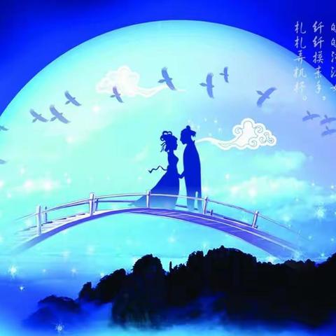 有多少人知道，牛郎织女的故事发源于郴州