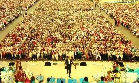 音乐会门票