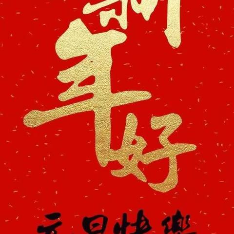 长治市体育舞蹈协会的美篇