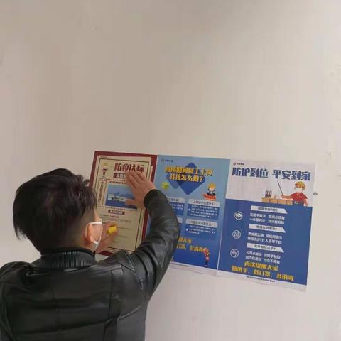 抓促销讲安全两手都要硬----记秭归片区疫情促销工作