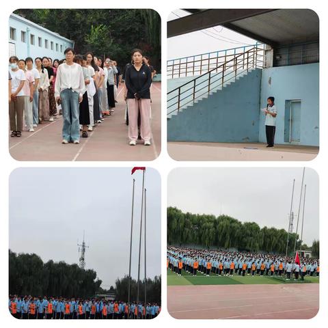 “加大国家通用文字推广力度，促进铸牢中华民族共同体意识”蠡吾镇二中第28届推普周活动