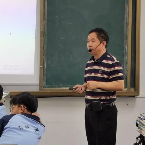 示范研讨促教改    学教共进谱新篇