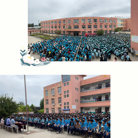 法治进校园 护航助成长 | 北苏镇初级中学举办法治主题宣讲活动