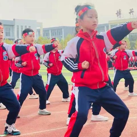 冬日•热血飒少年——博兴县第四中学小学部武术操展演活动