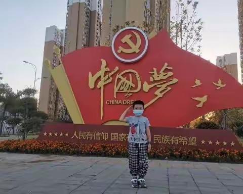 张君诺2022快乐暑假