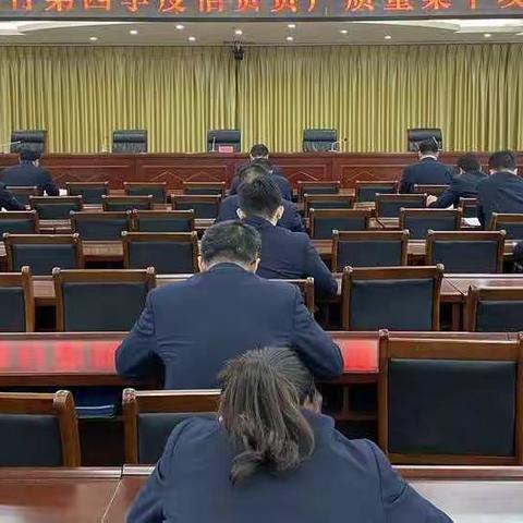 淅川农商银行 组织开展信贷资产质量集中攻坚知识考试