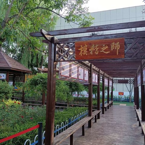 吴忠特殊教育学校教师节 致家长一封信