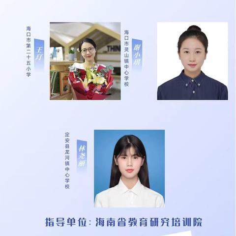 【学境语文-共读分享】跨越时空的阅读之旅——教育部新时代名师培养对象刘清杰名师工作室三月专…