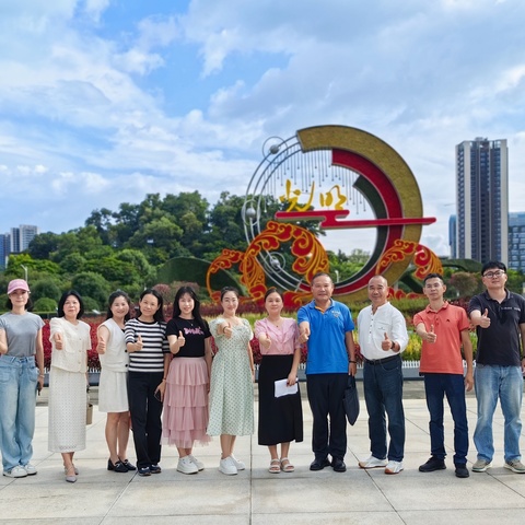 跟岗研修促发展，笃行致远共成长——深圳跟岗学习汇报 （2024年秋季第一期）