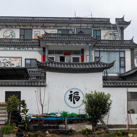 旅居大理日记之富美邑白族村落