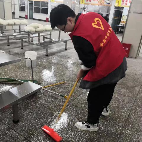 高2026级18班社会实践