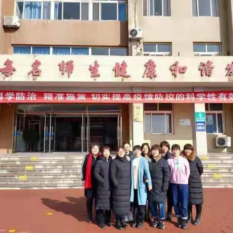 邦中——语文教师于此绽放！