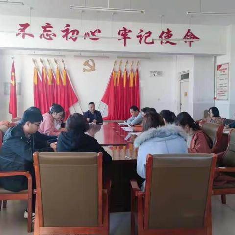 新起点，再出发——邦均中学高一年级学情分析暨学生心理情况交流会纪实