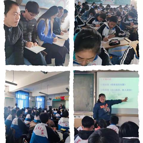 让和谐之花在我们的心灵绽放——邦均中学特色班会课纪实