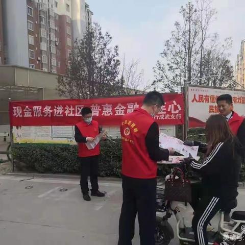 迎新年 换新钱 “兔”来运转过大年