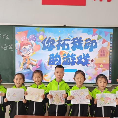 集宁区和顺小学 丰富多彩的美术课堂