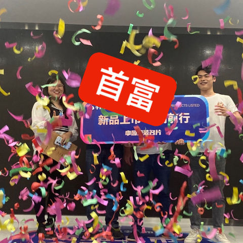 千思总店彭威【日盛湖湘花苑】服务中～