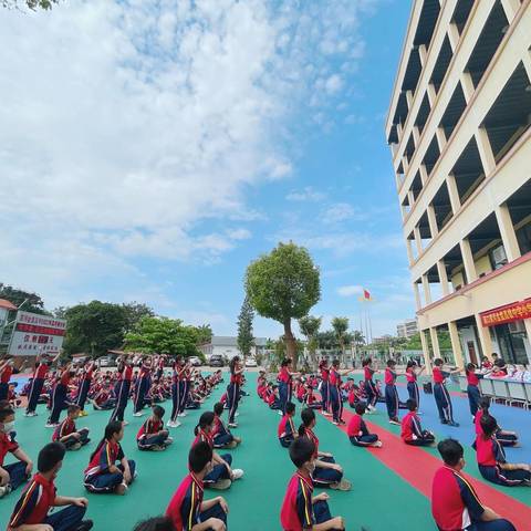 落实“双减”强体质，阳光体操展风采——海口黄冈金盘高级中学小学部广播体操比赛