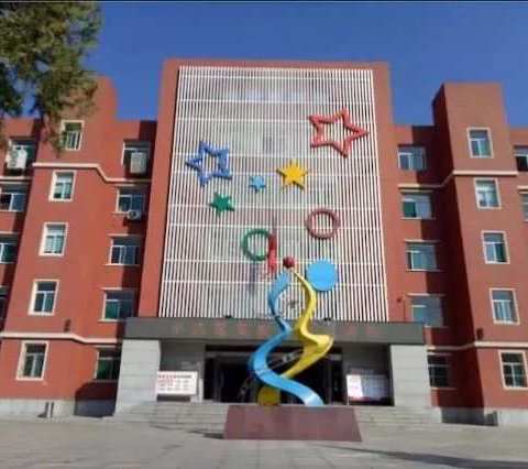 【实验小学】思政引领 培养积极的阅读者——实验小学“基于核心素养 探索思政课堂”语文教学研讨活动纪实