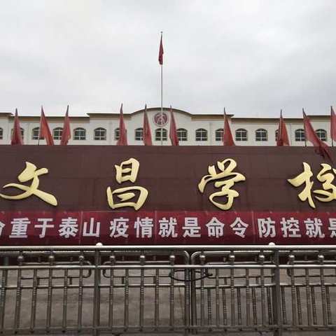 少先队员入队仪式