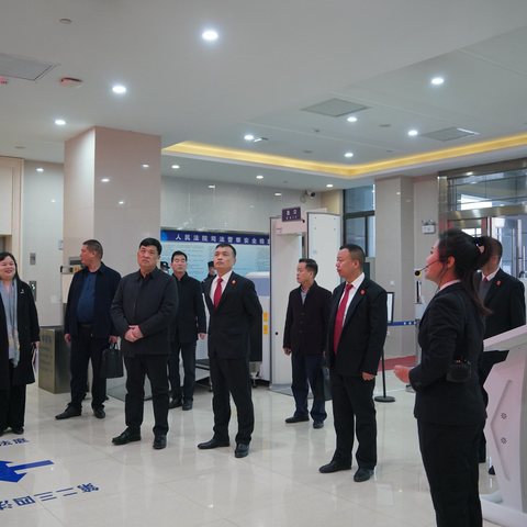 县人大常委会调研县人民法院一站式多元解纷和诉讼服务体系建设工作