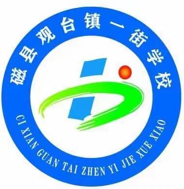 每个孩子都是不可复制的唯一 ❤️❤️❤️每个孩子都是一个家庭的整个世界👧🏻👦🏻，