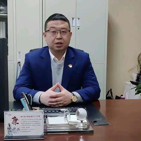 交通银行徐州开发区支行的美篇