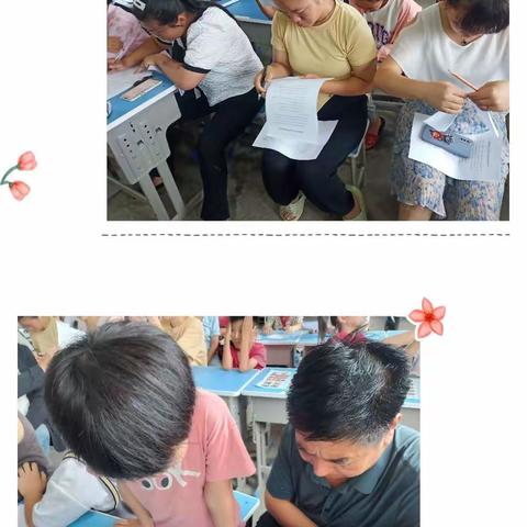 2022.07.06三年级期末大放送