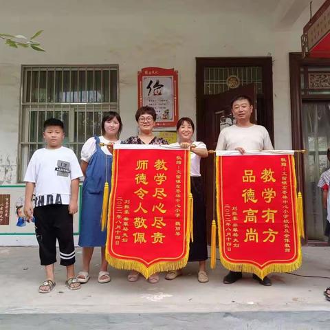 2022.8.14  暑期托管服务记事。