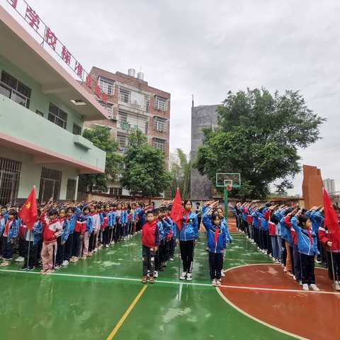 “红领巾心向党    争做新时代好队员”藤县藤州镇东胜小学开展少先队员主题活动