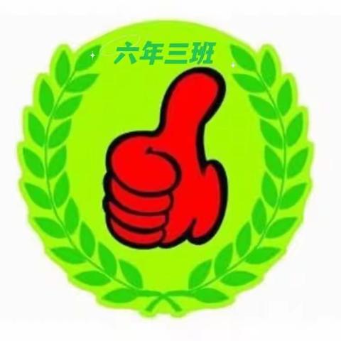 放飞梦想     扬帆起航