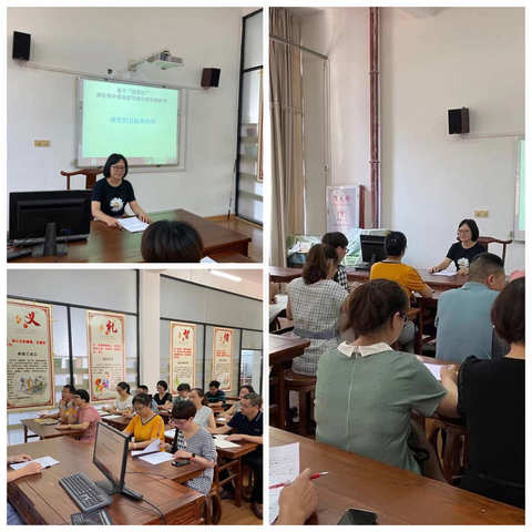 教育部福建师范大学基础教育课程研究中心开放课题《基于“读思达”深化初中英语读写结合的实践研究》开题报告