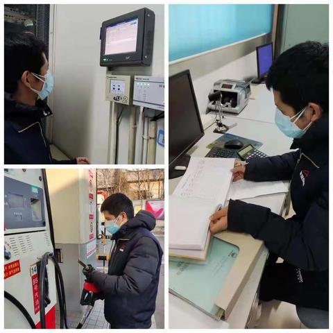 新城区应急管理局对辖区加油站开展安全专项检查