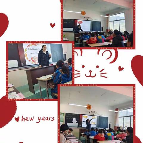 校际交流展风采    同仁切磋促发展