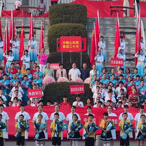 2022国庆演出《二》