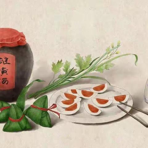 【通 知】尧市镇中心小学端午节放假通知及温馨提示