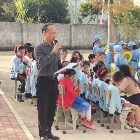 强国有我 请党放心， ——记平东镇南门小学2022年元旦文艺汇演活动