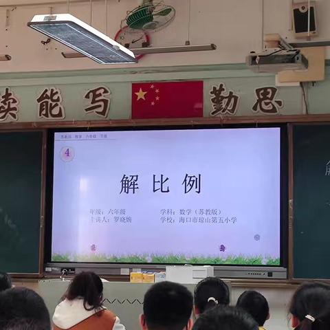 吴雅的美篇