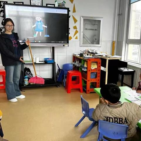 幼小衔接——秘密任务